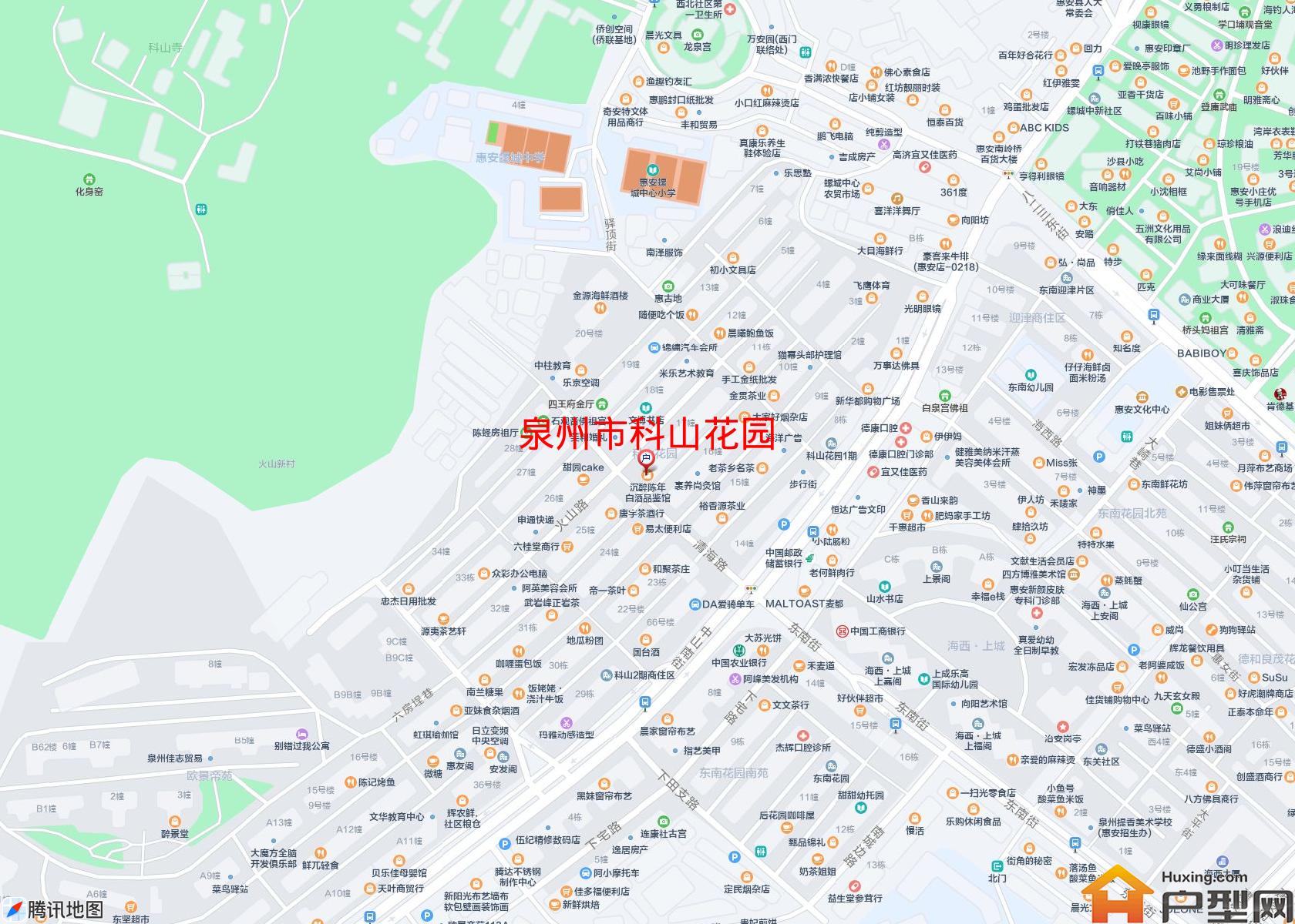 科山花园小区 - 户型网
