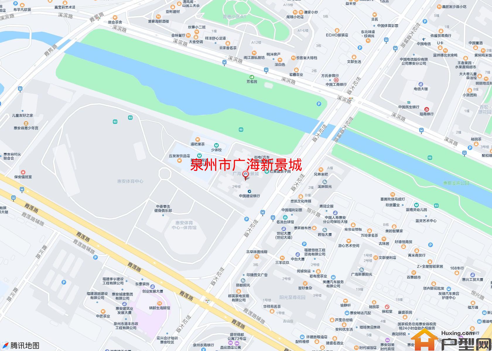 广海新景城小区 - 户型网