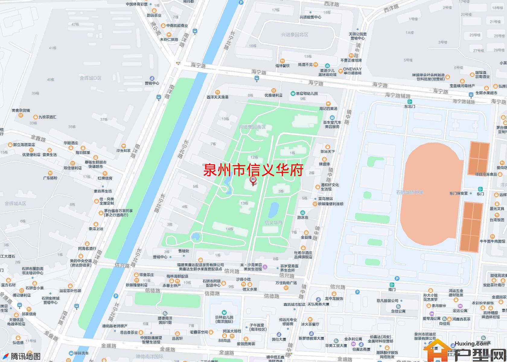 信义华府小区 - 户型网