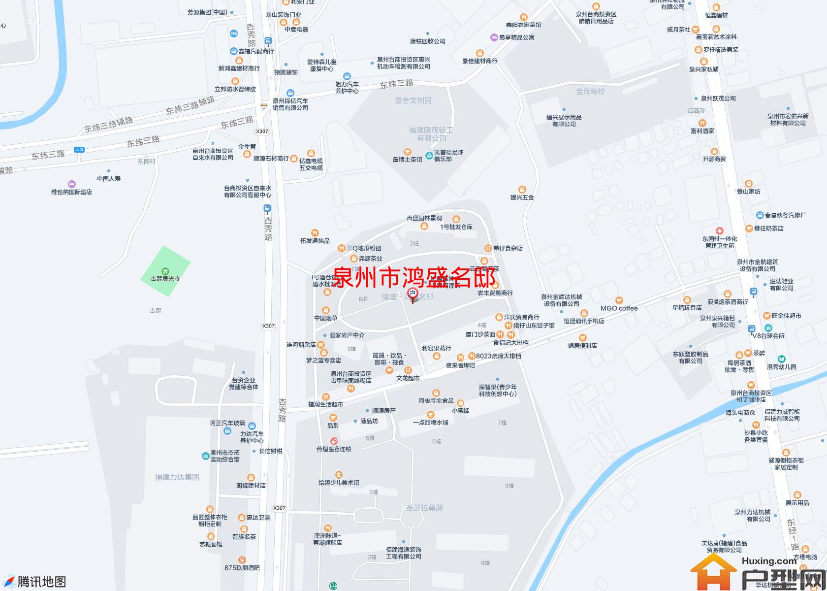 鸿盛名邸小区 - 户型网