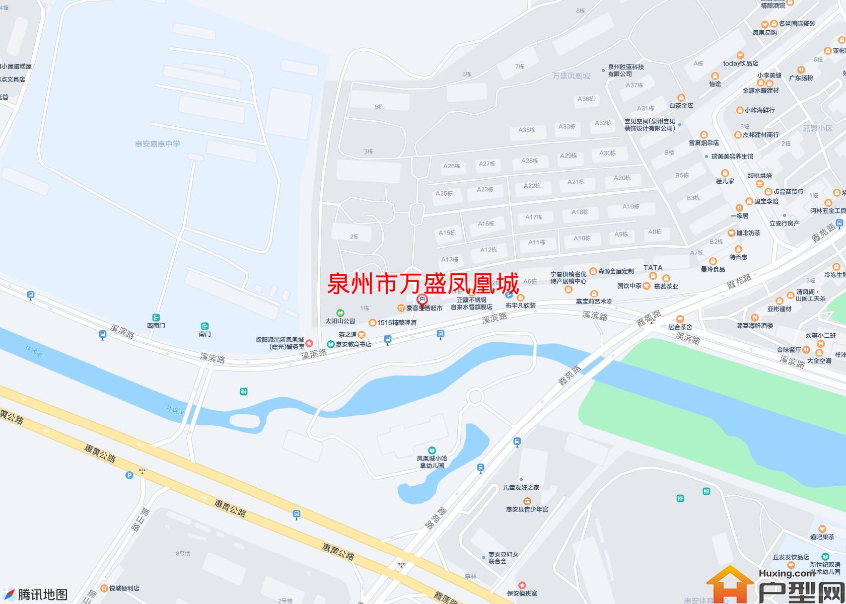 万盛凤凰城小区 - 户型网
