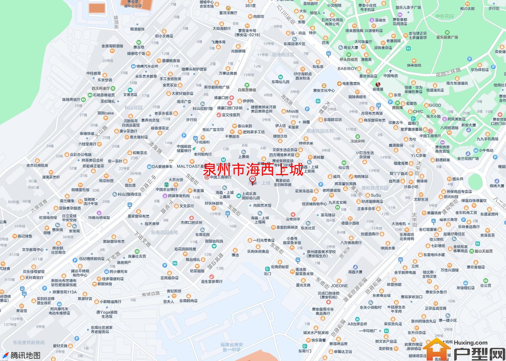 海西上城小区 - 户型网