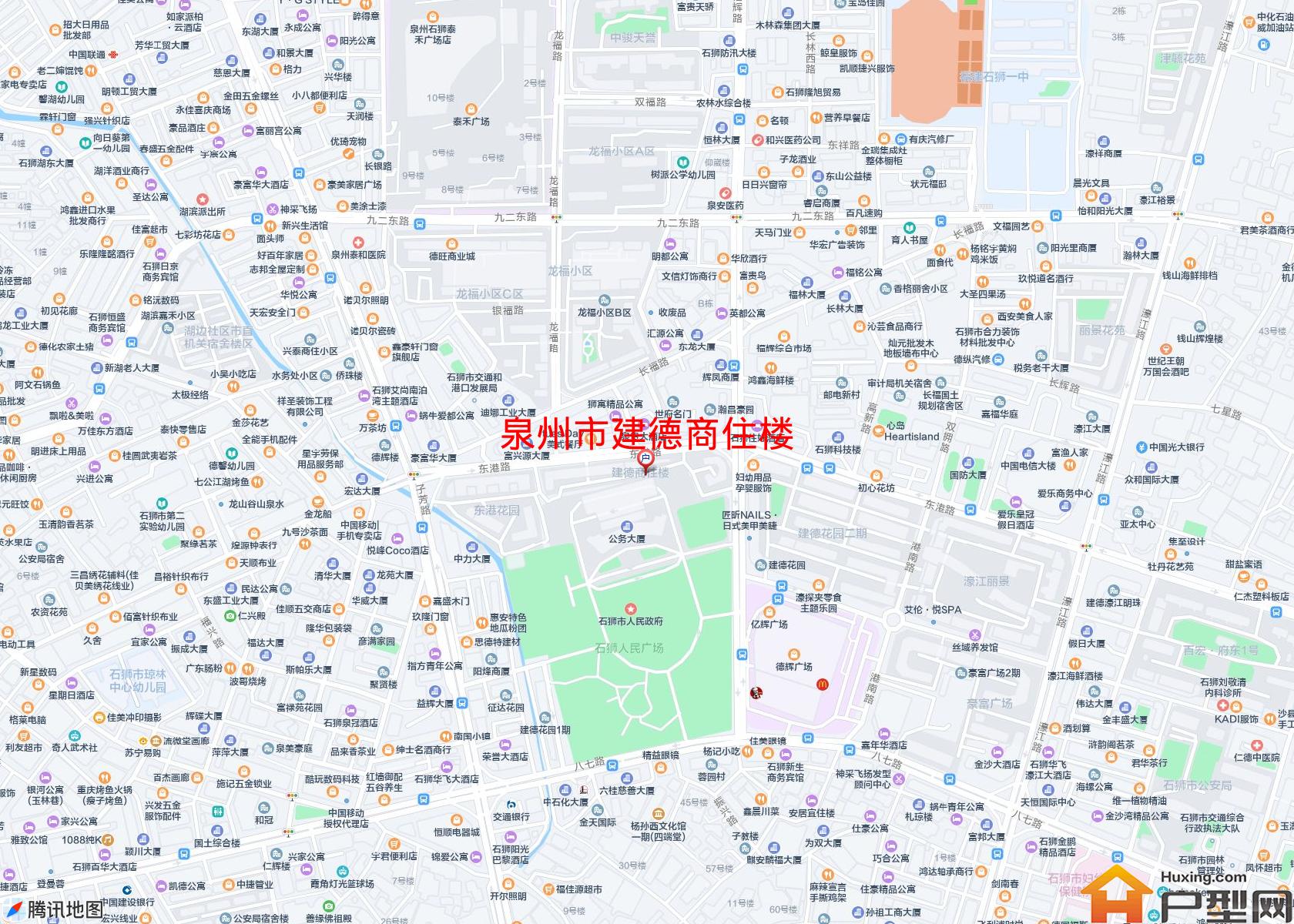 建德商住楼小区 - 户型网