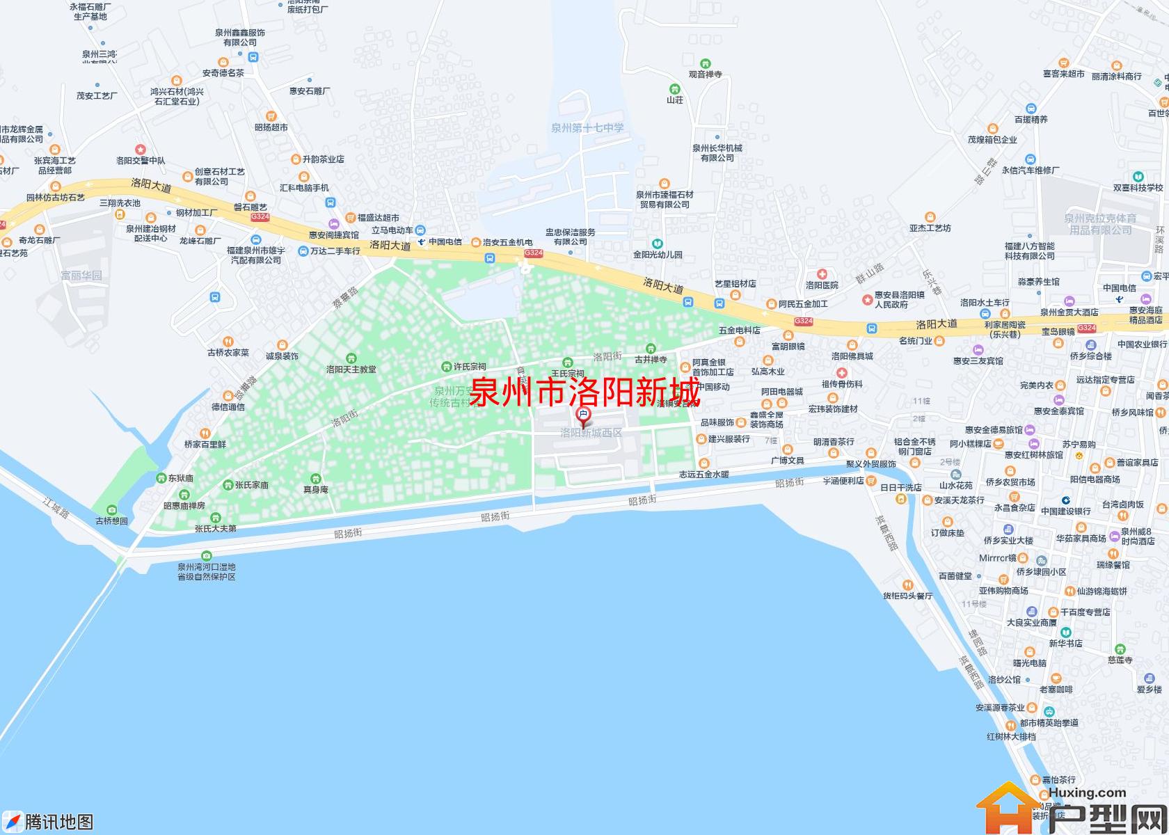 洛阳新城小区 - 户型网