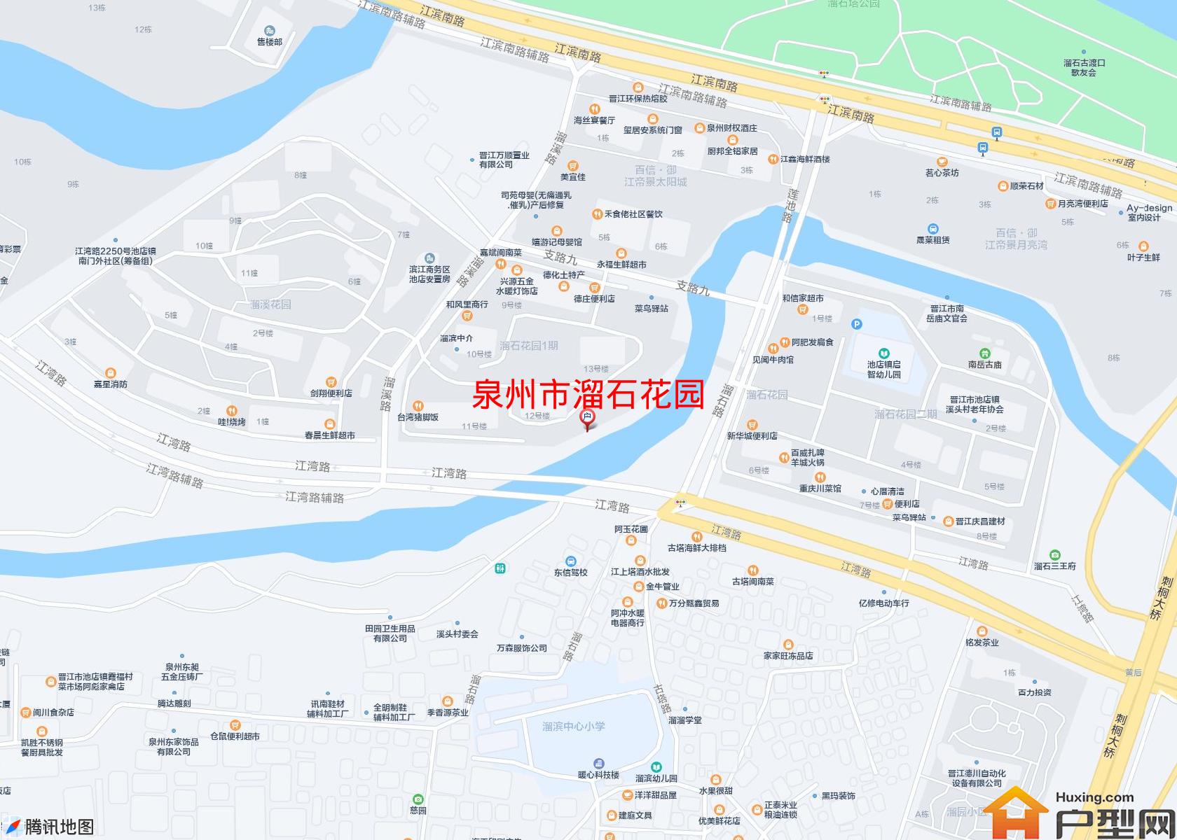 溜石花园小区 - 户型网