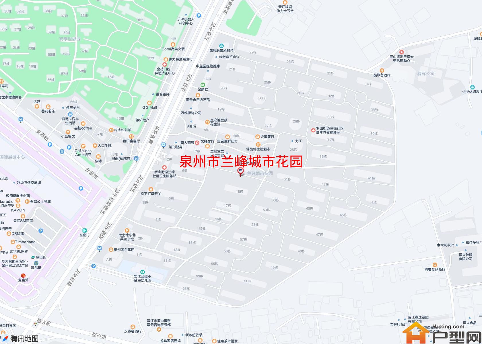 兰峰城市花园小区 - 户型网