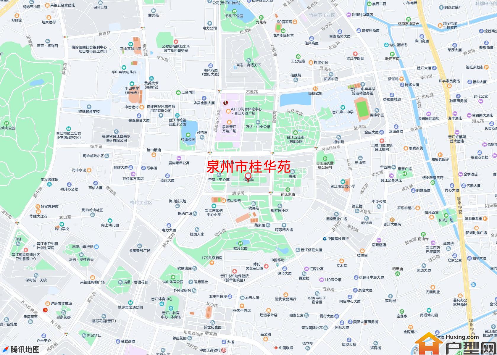 桂华苑小区 - 户型网