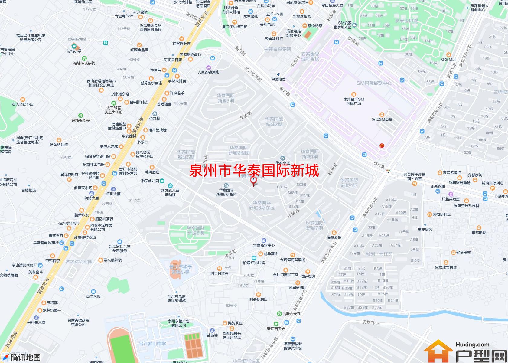 华泰国际新城小区 - 户型网