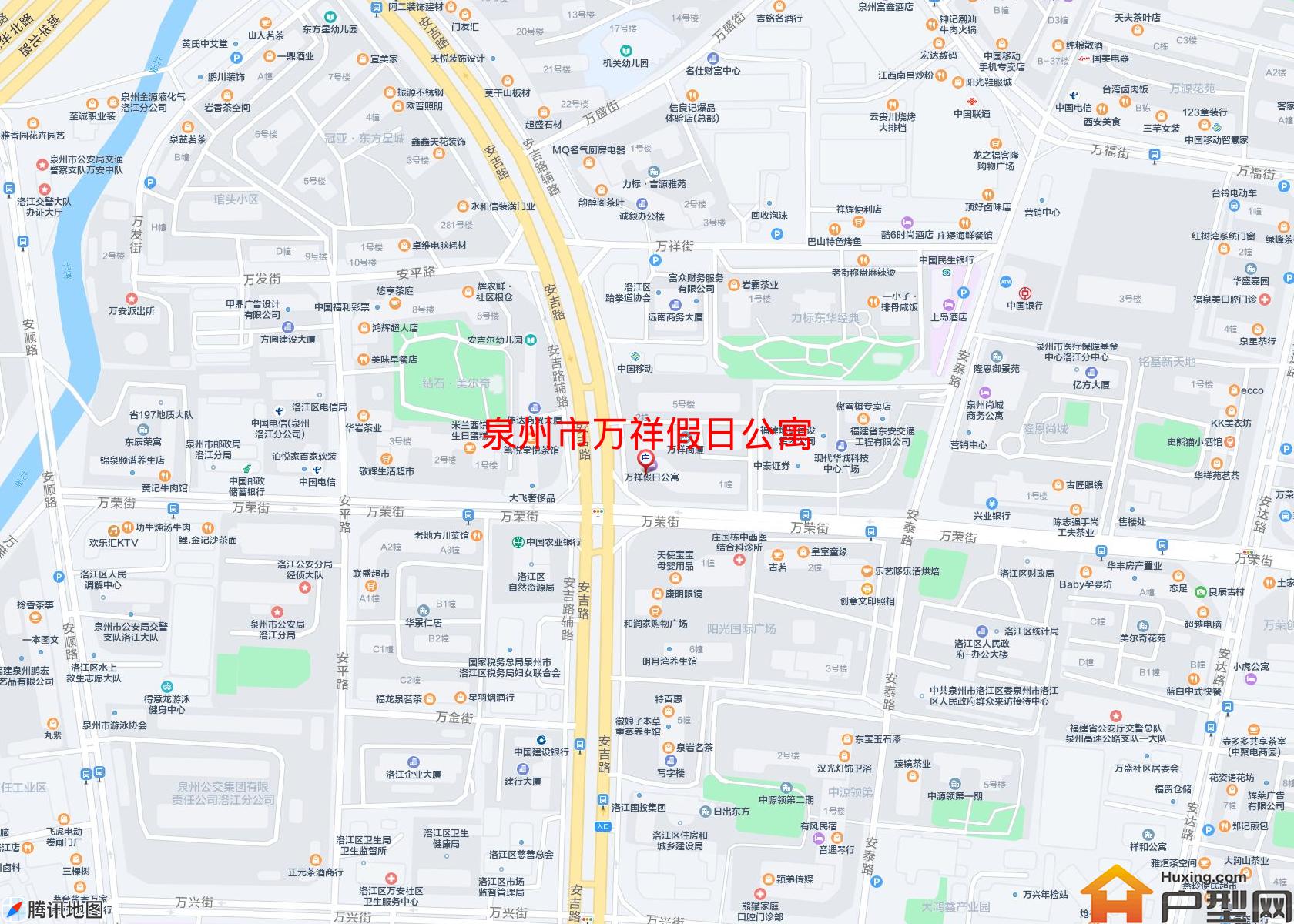 万祥假日公寓小区 - 户型网