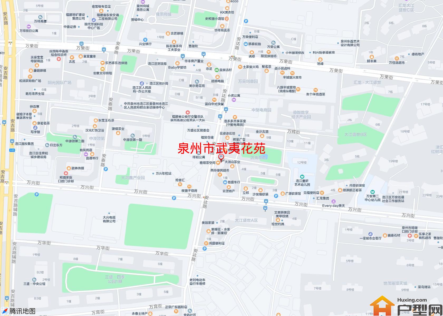 武夷花苑小区 - 户型网 武夷花苑小区 - 户型网