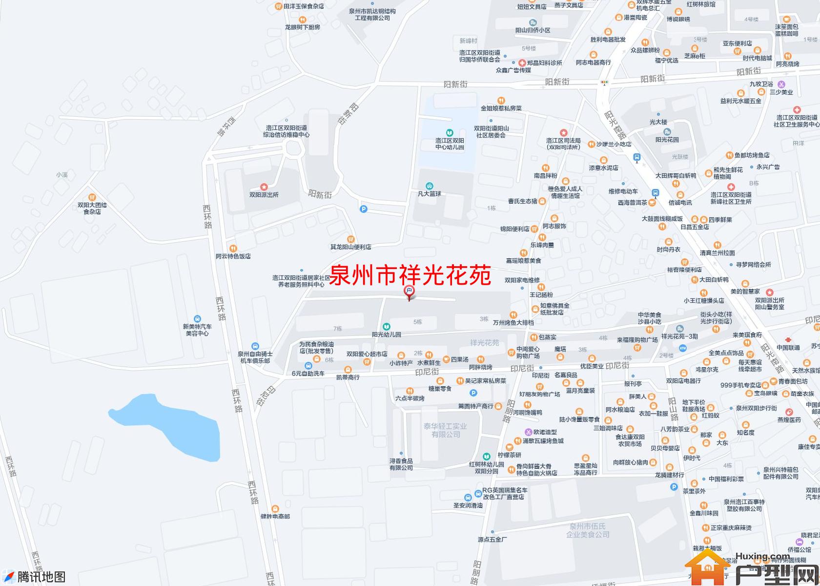 祥光花苑小区 - 户型网