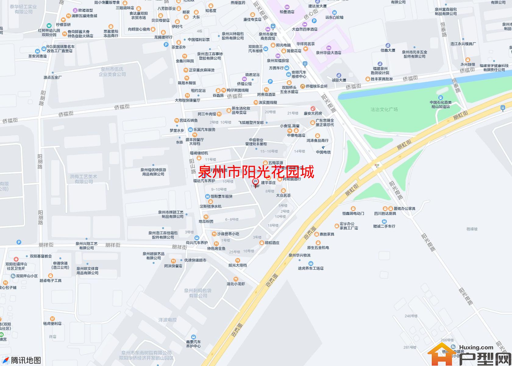 阳光花园城小区 - 户型网