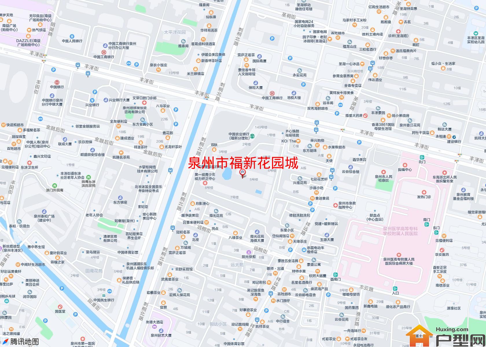 福新花园城小区 - 户型网