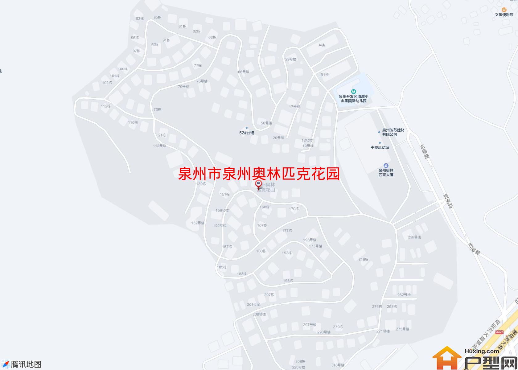 泉州奥林匹克花园小区 - 户型网