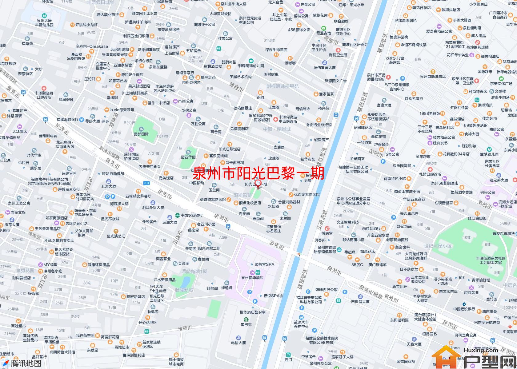 阳光巴黎一期小区 - 户型网