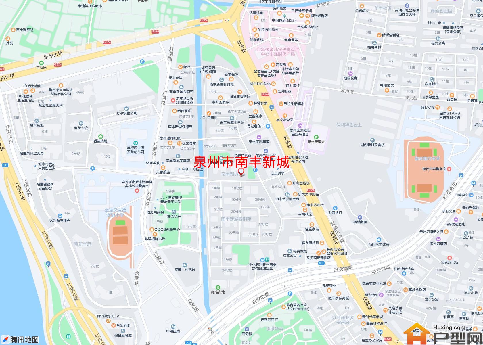 南丰新城小区 - 户型网