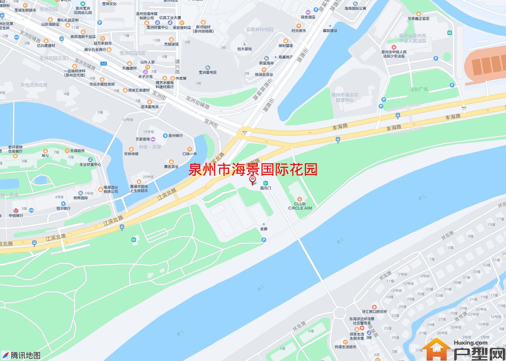 海景国际花园小区 - 户型网