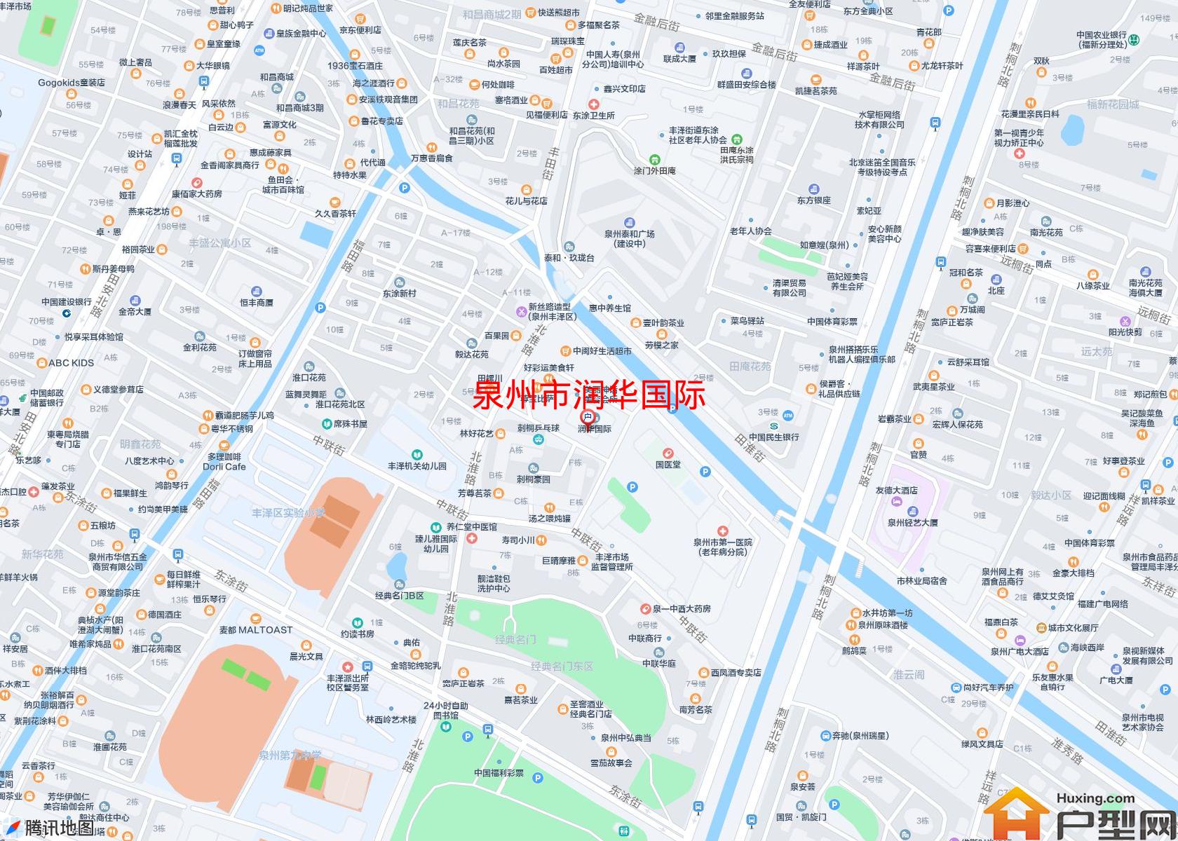 润华国际小区 - 户型网