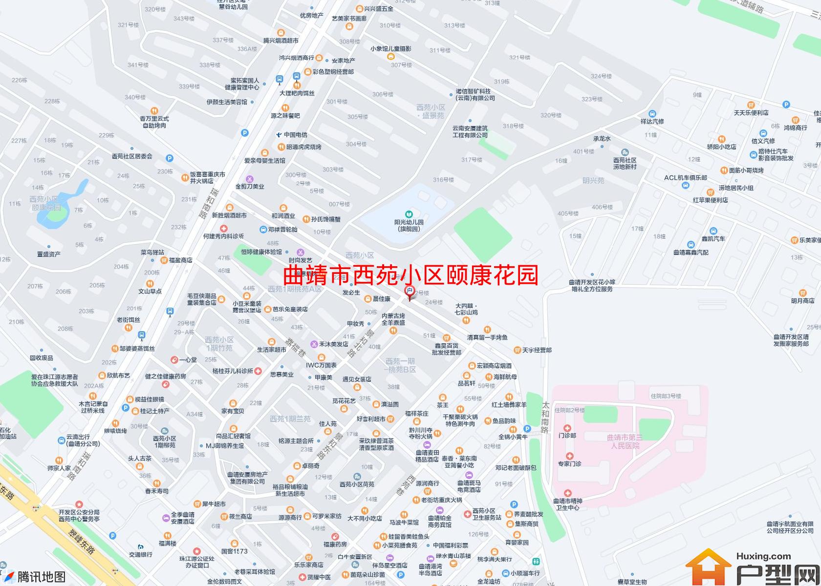 西苑小区颐康花园小区 - 户型网