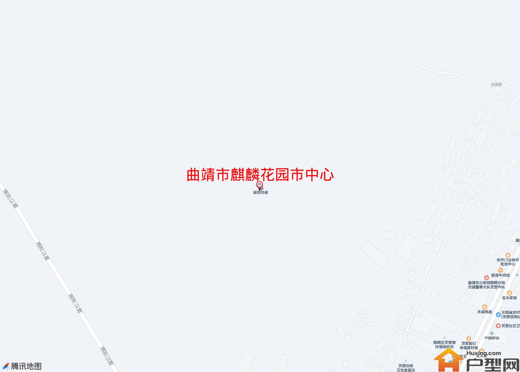 麒麟花园市中心小区 - 户型网