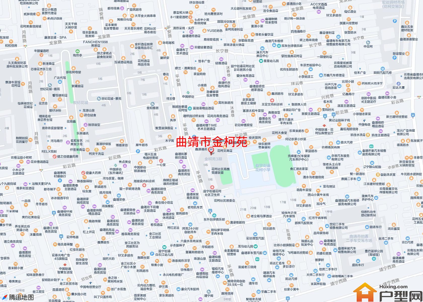 金柯苑小区 - 户型网