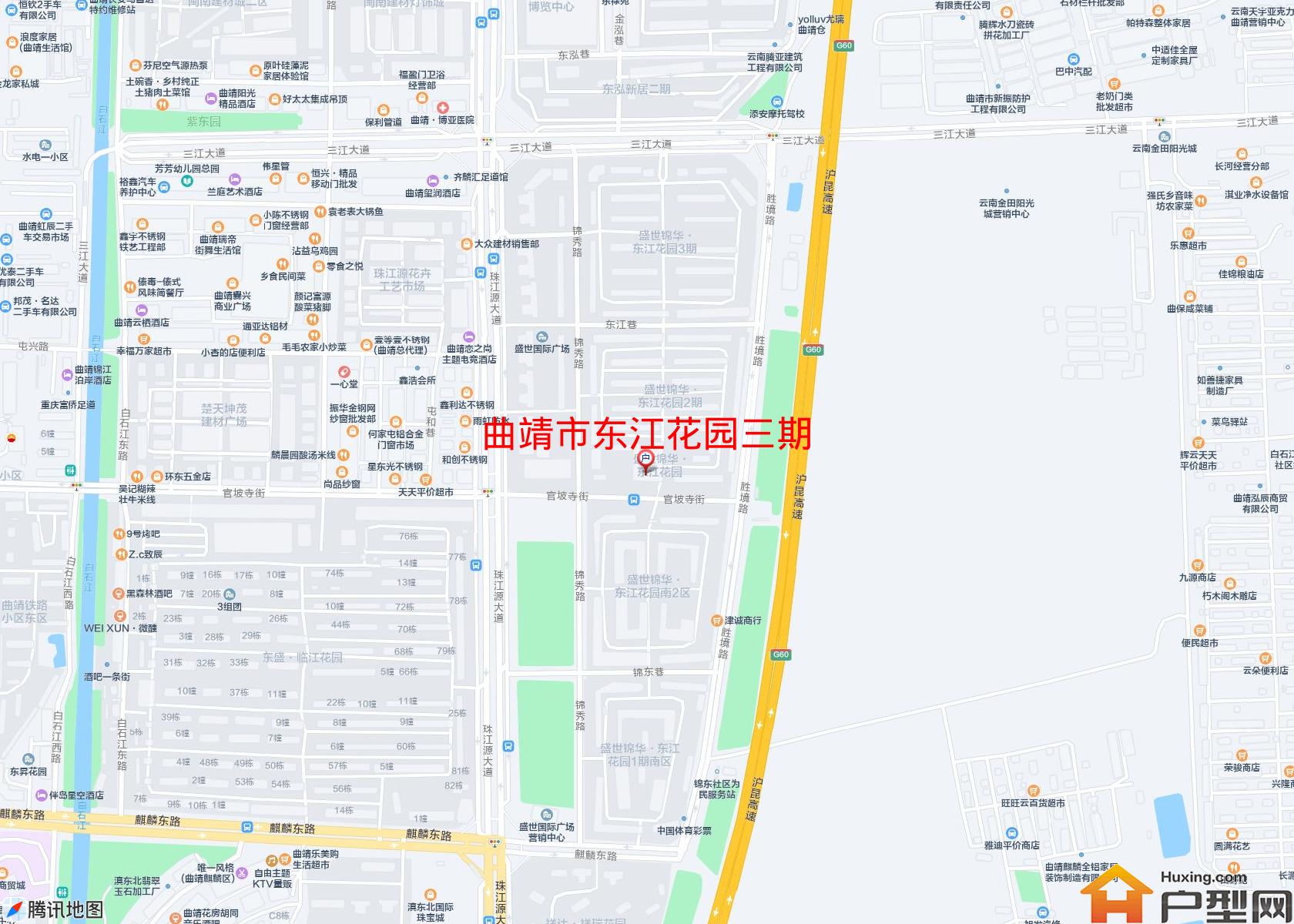 东江花园三期小区 - 户型网