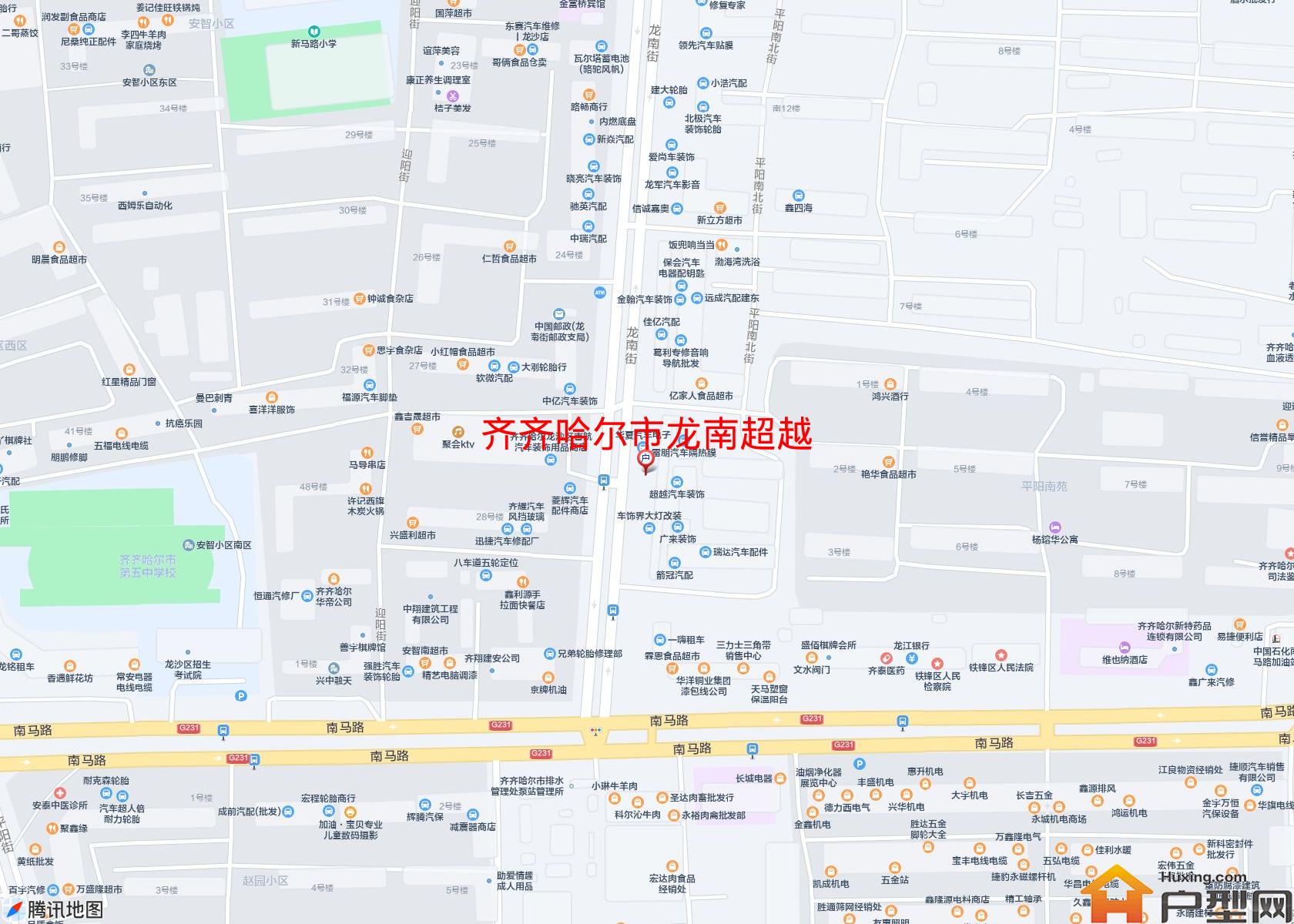 龙南超越小区 - 户型网