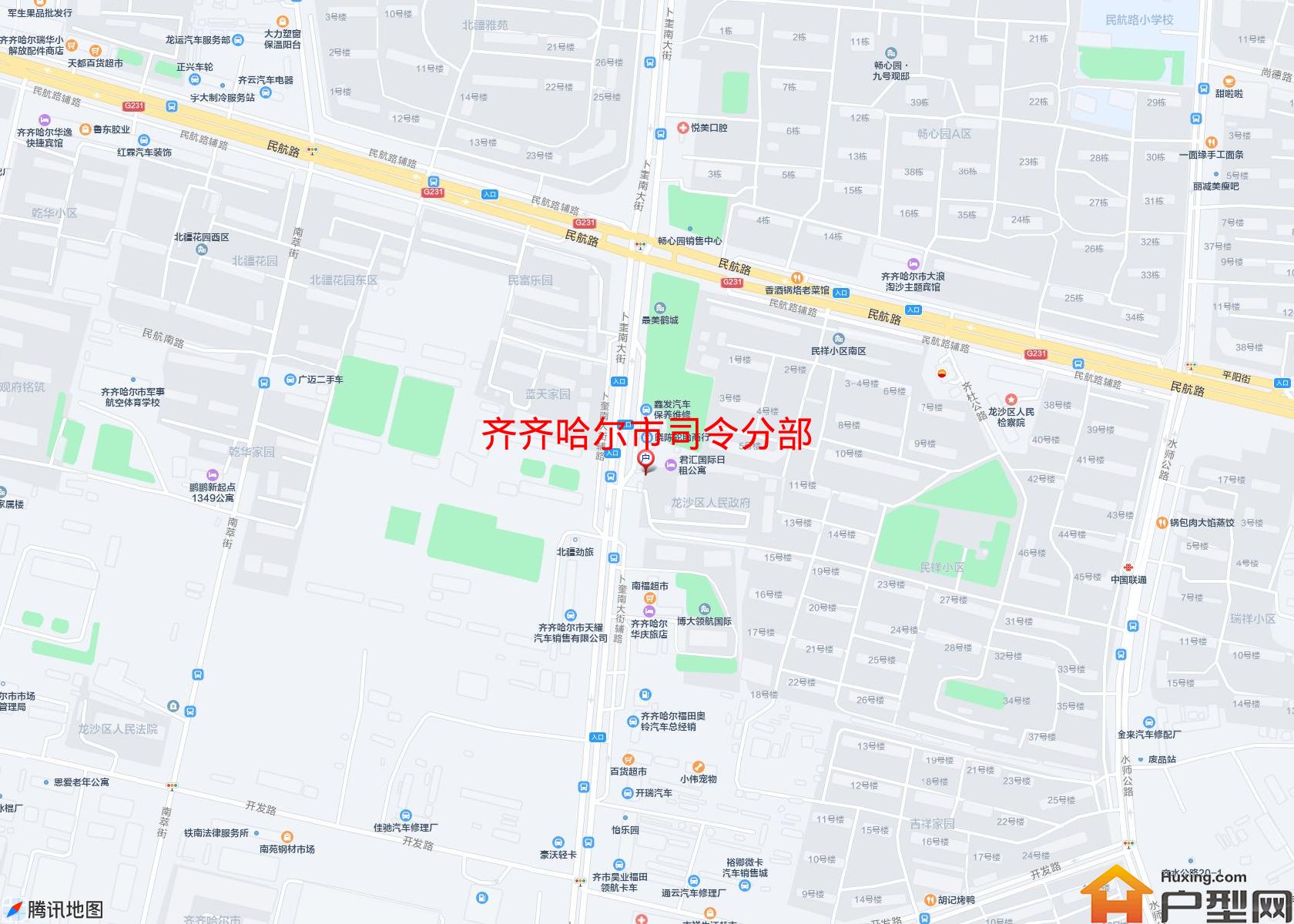 司令分部小区 - 户型网