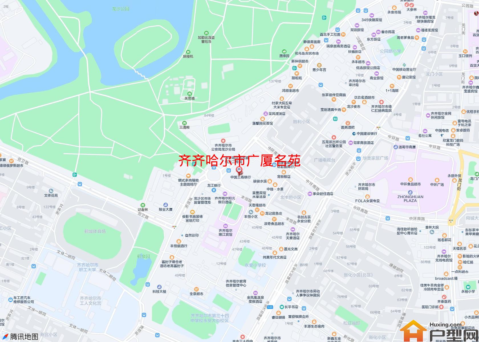 广厦名苑小区 - 户型网