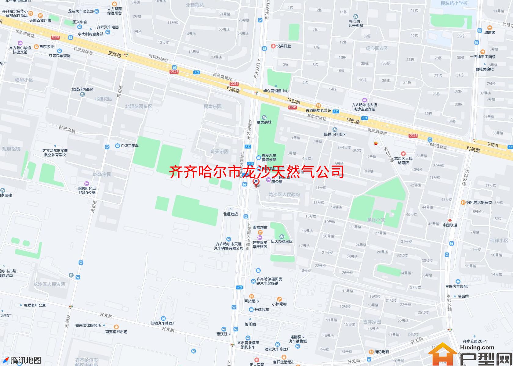 龙沙天然气公司小区 - 户型网