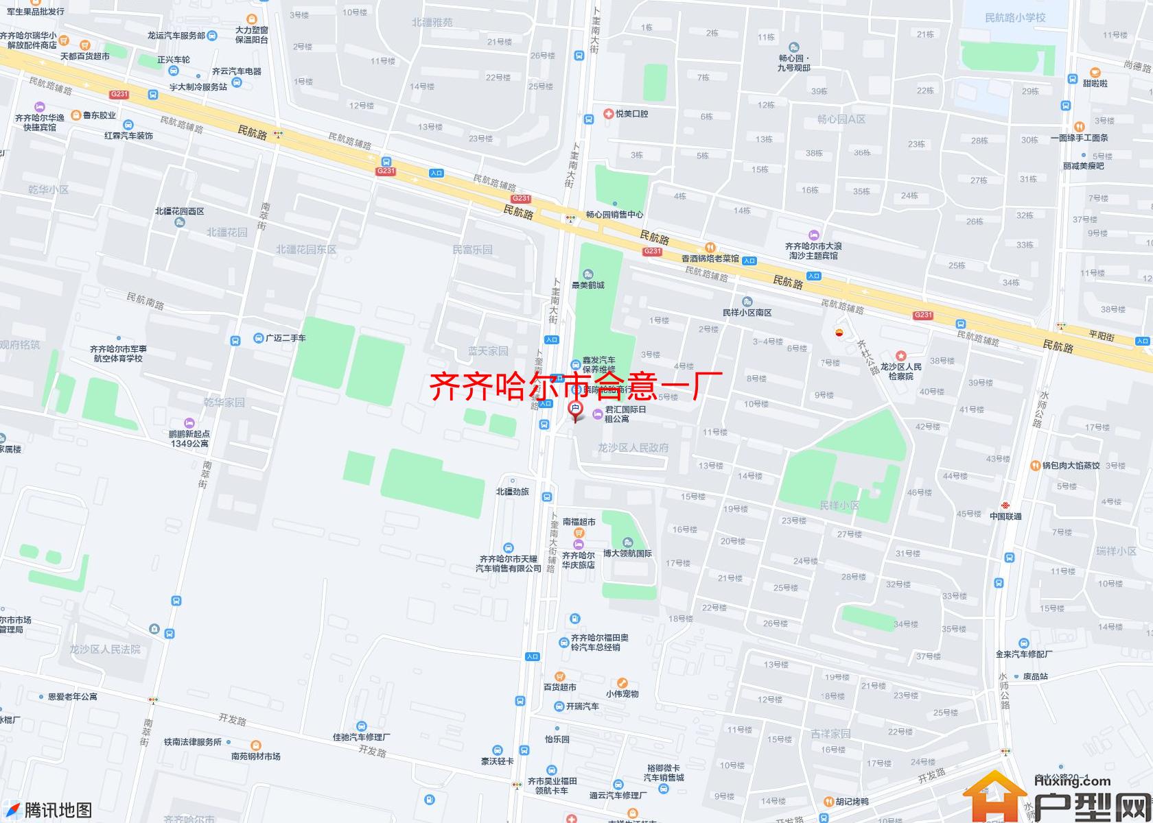 合意一厂小区 - 户型网