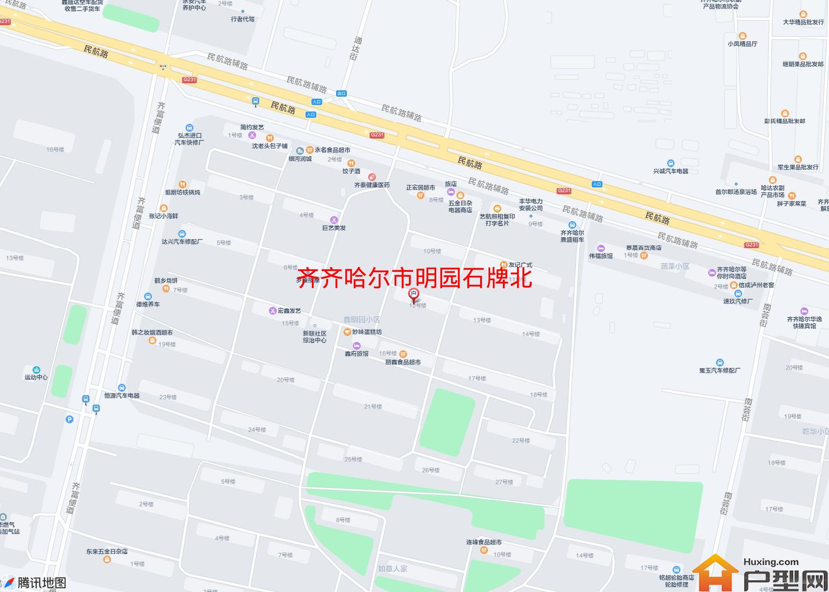 明园石牌北小区 - 户型网