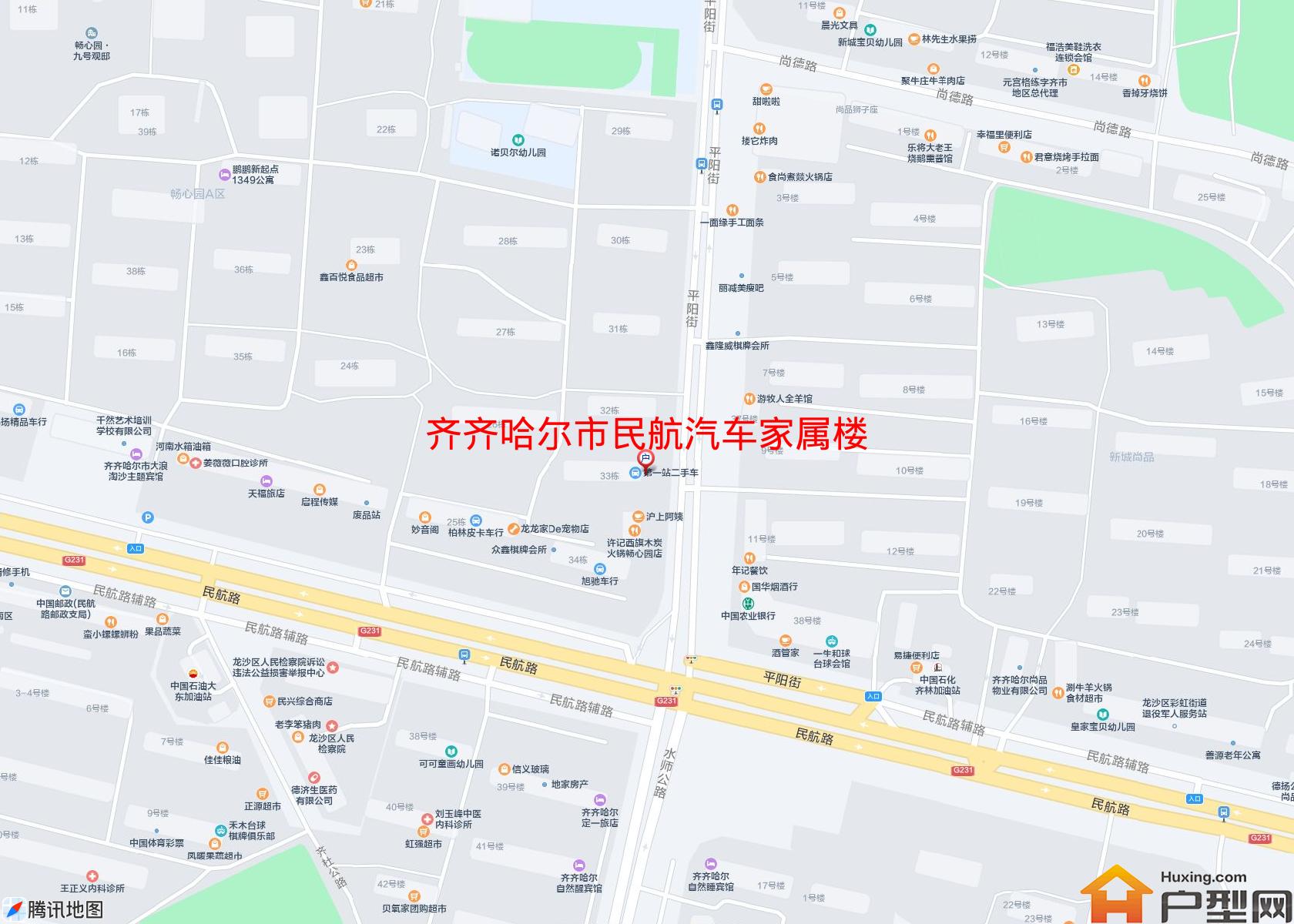 民航汽车家属楼小区 - 户型网