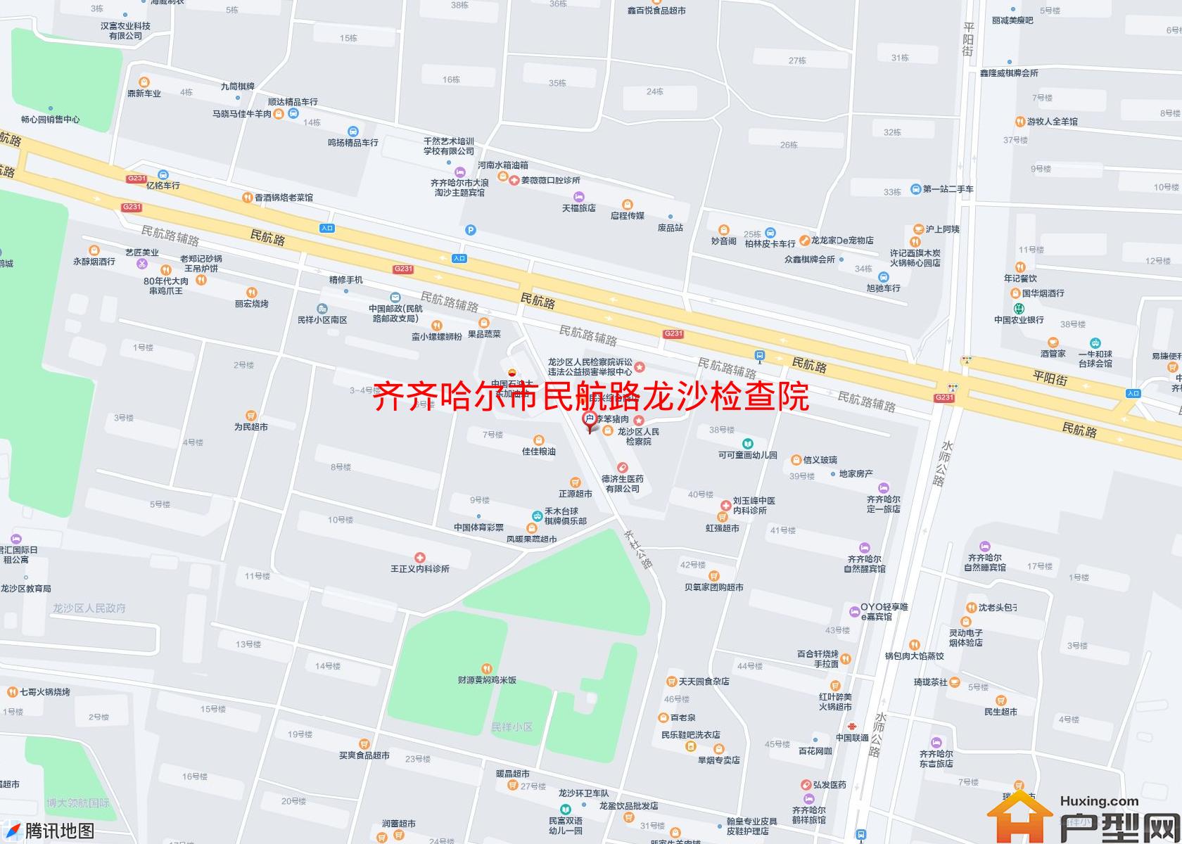 民航路龙沙检查院家属小区 - 户型网