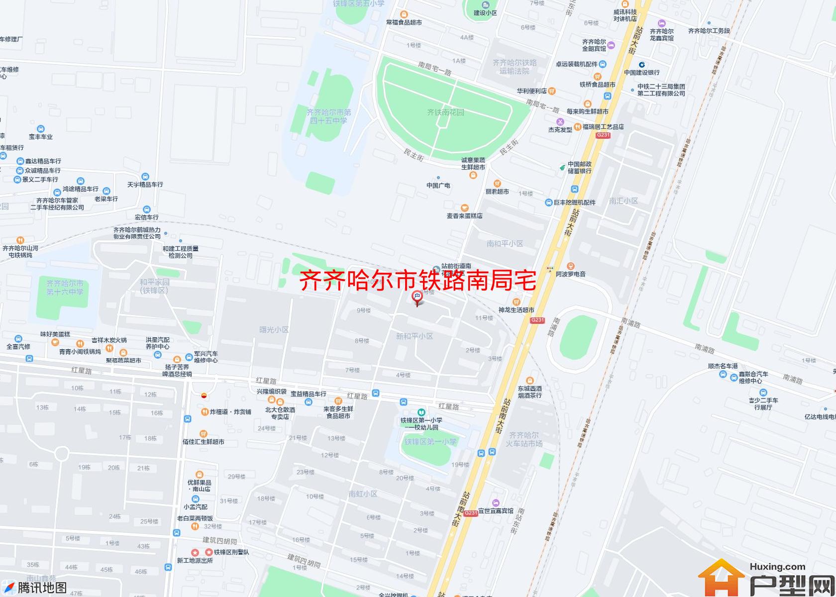 铁路南局宅小区 - 户型网