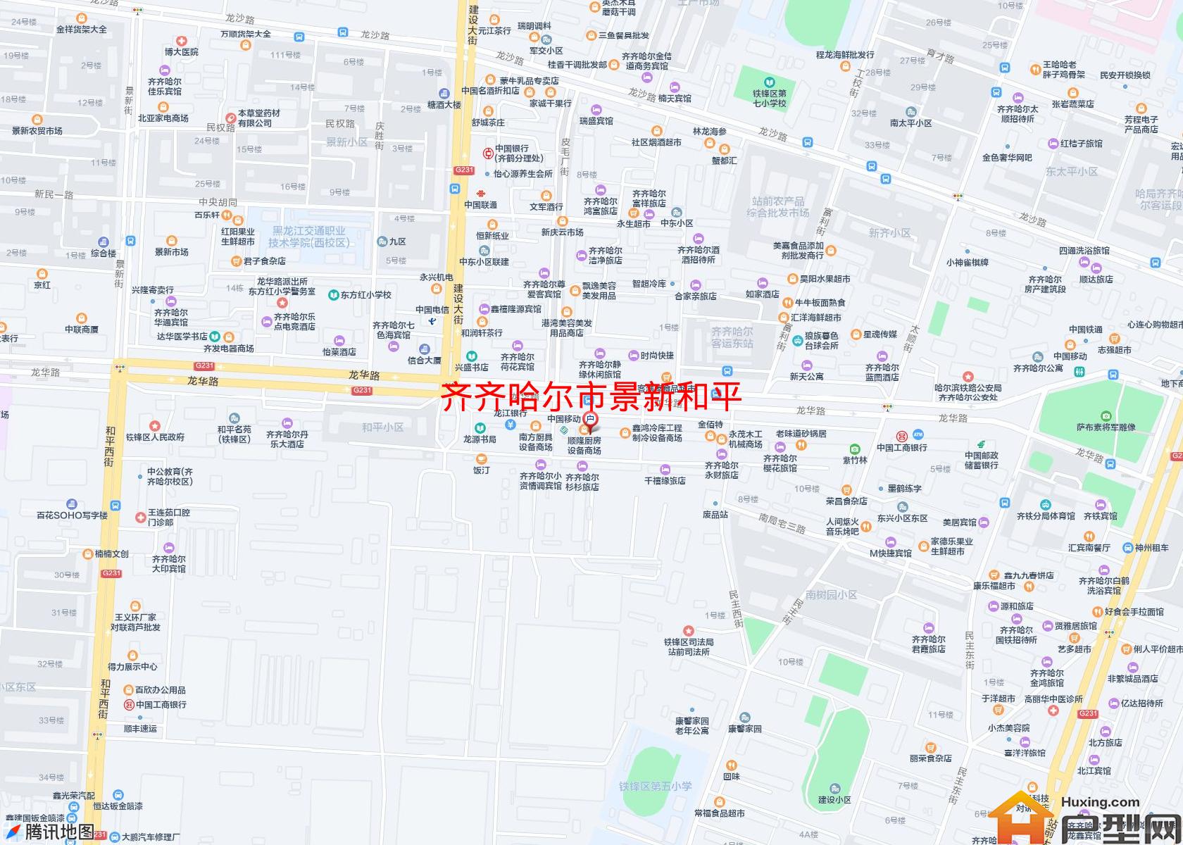 景新和平小区 - 户型网