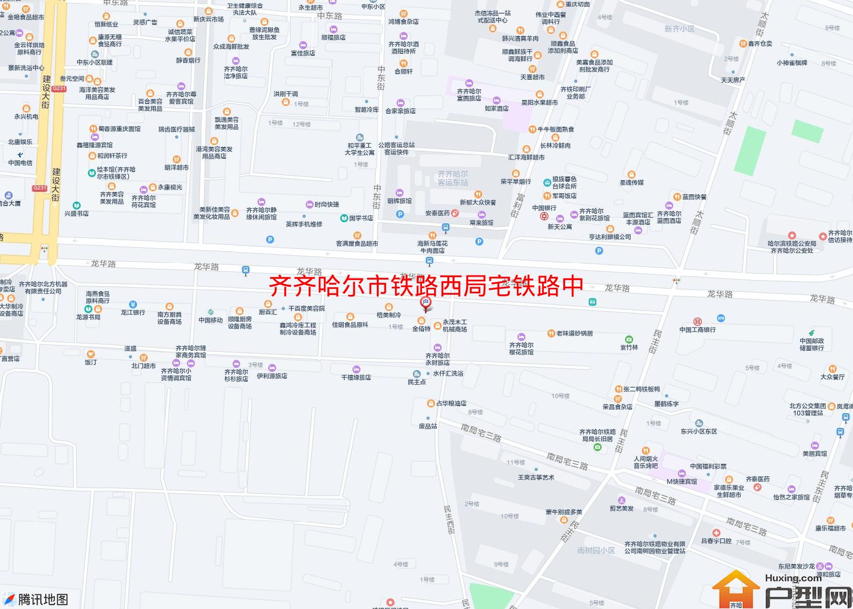 铁路西局宅铁路中小学小区 - 户型网