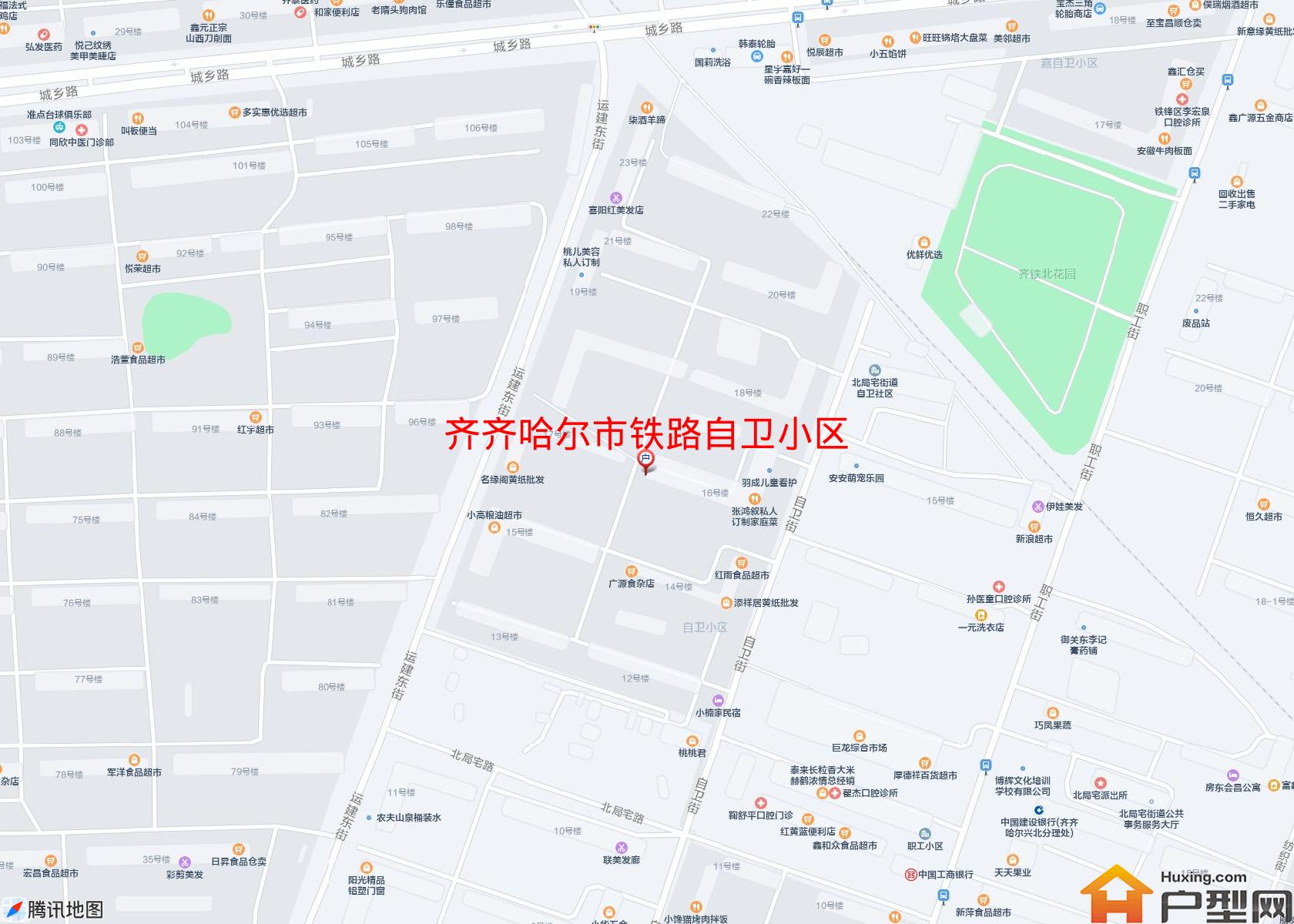 铁路自卫小区小区 - 户型网