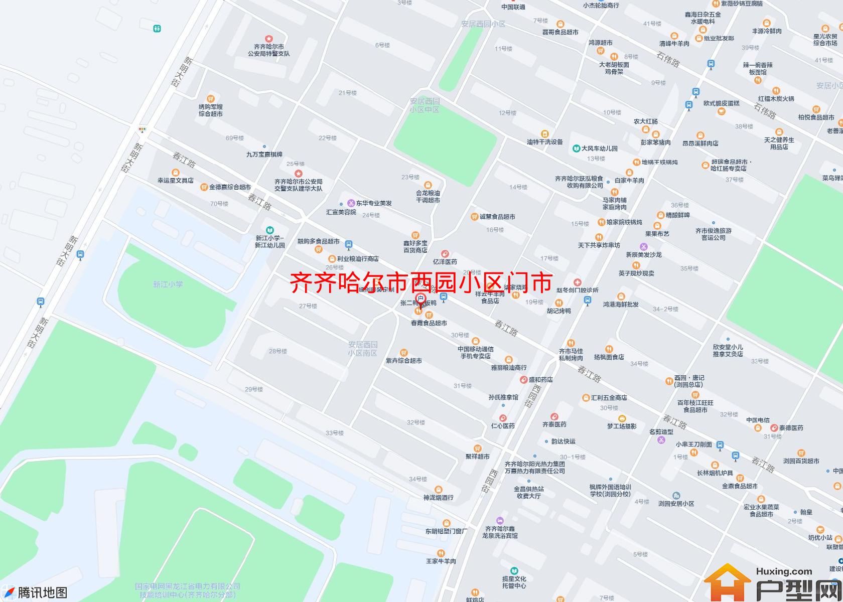 西园小区门市小区 - 户型网