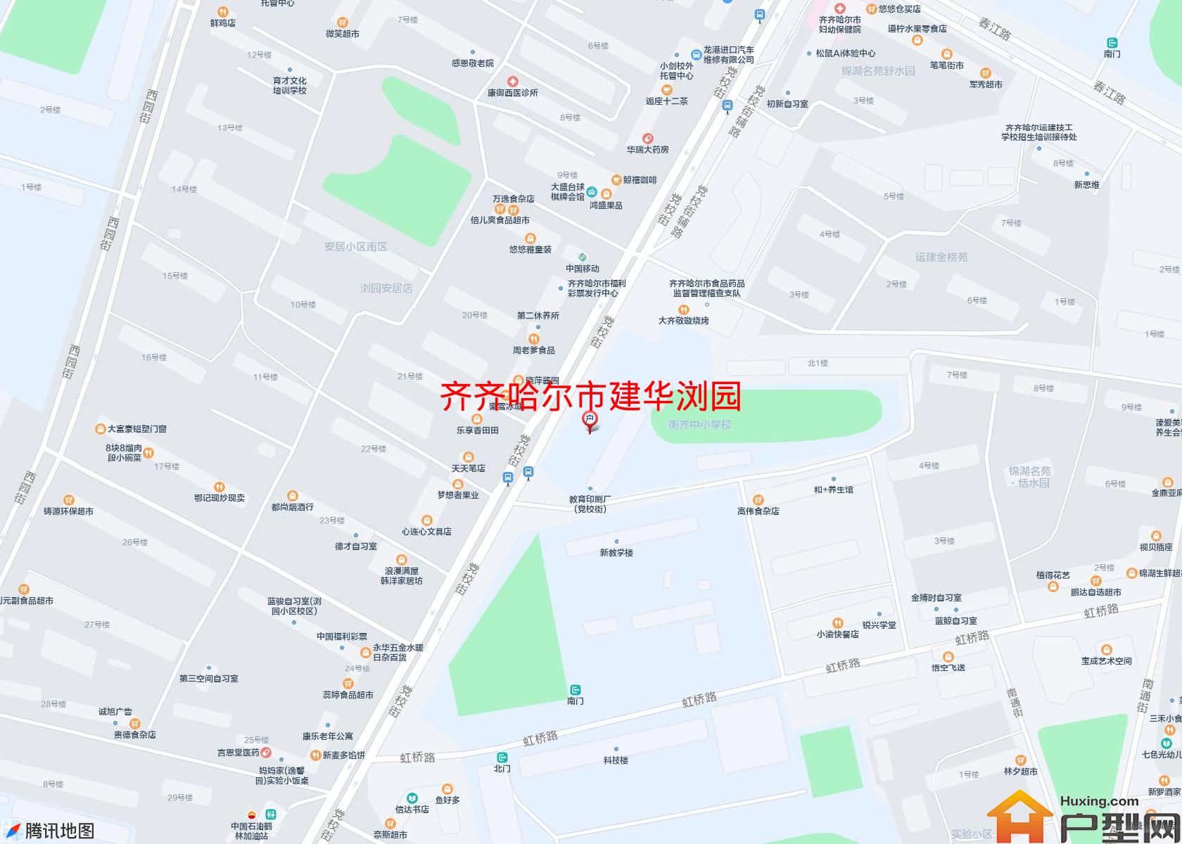 建华浏园小区 - 户型网