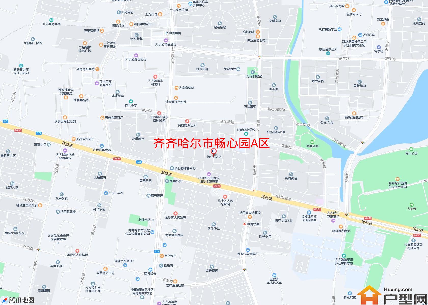 畅心园A区小区 - 户型网