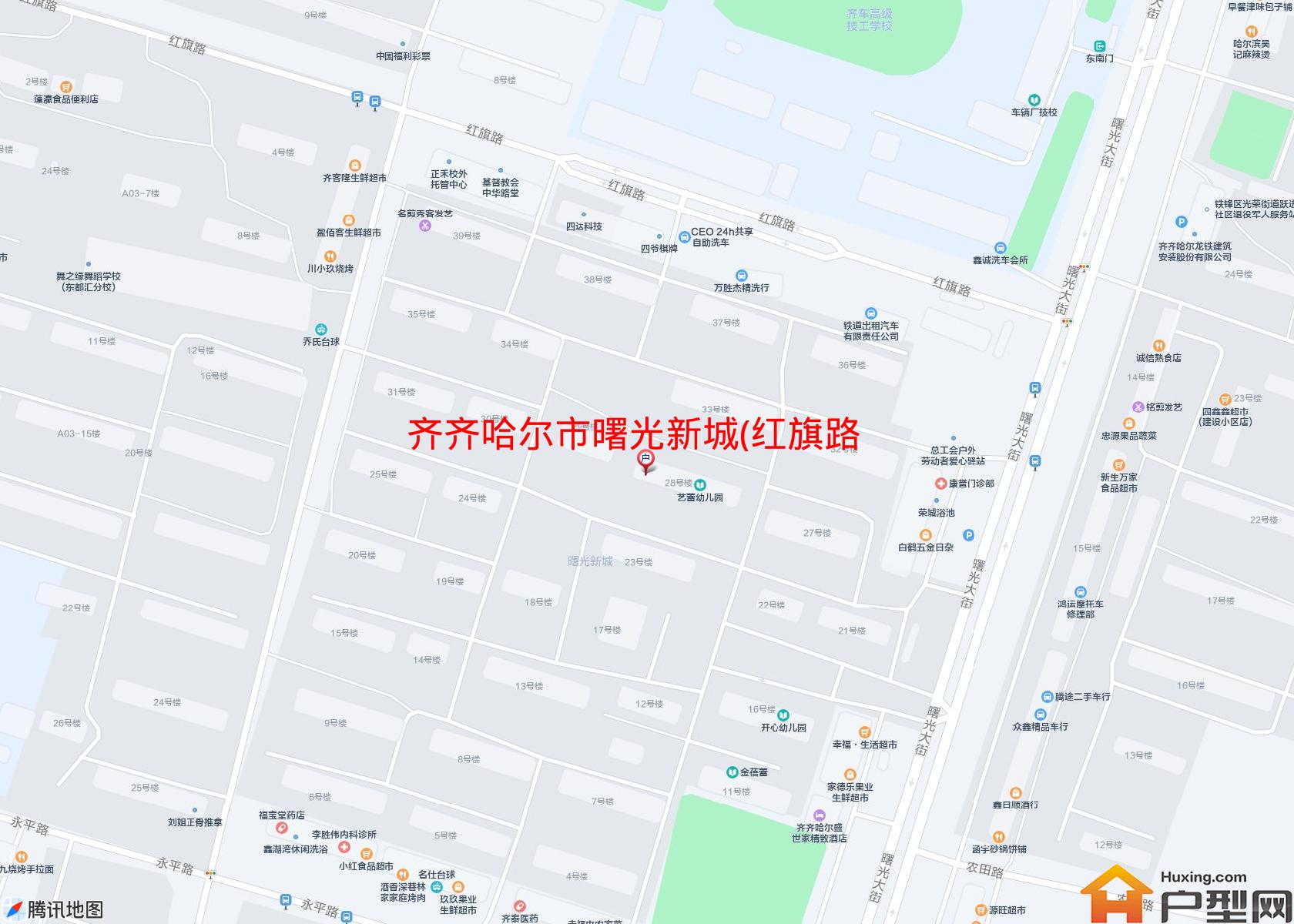 曙光新城(红旗路)小区 - 户型网