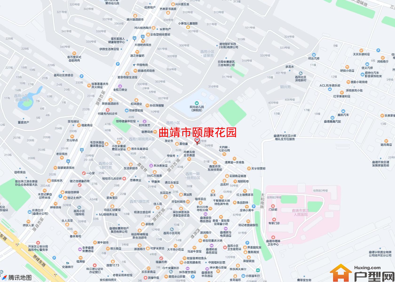 颐康花园小区 - 户型网