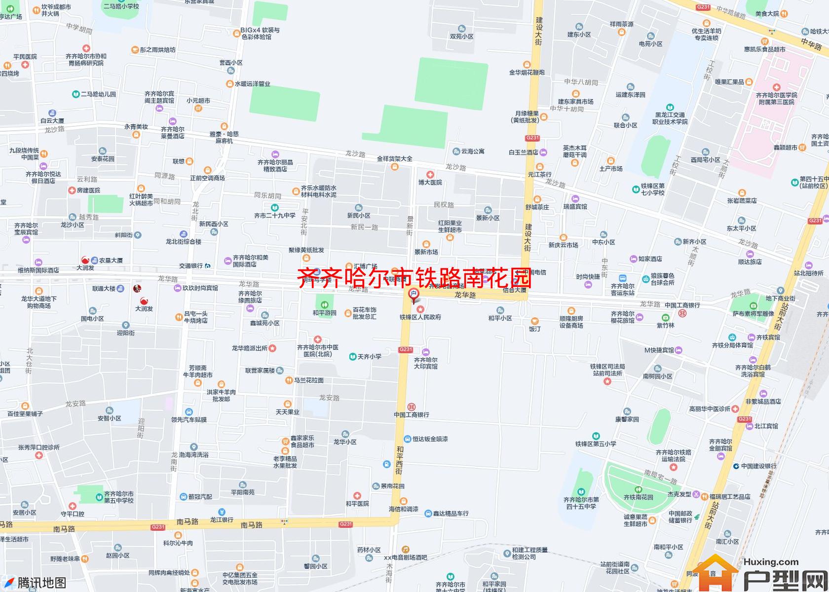 铁路南花园小区 - 户型网