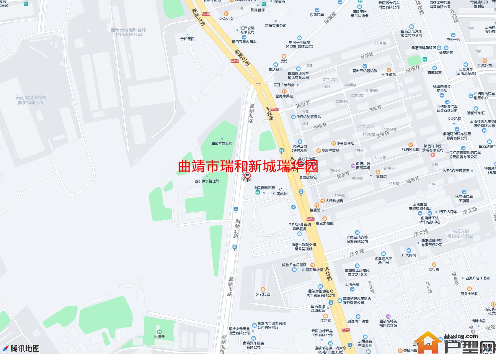 瑞和新城瑞华园小区 - 户型网