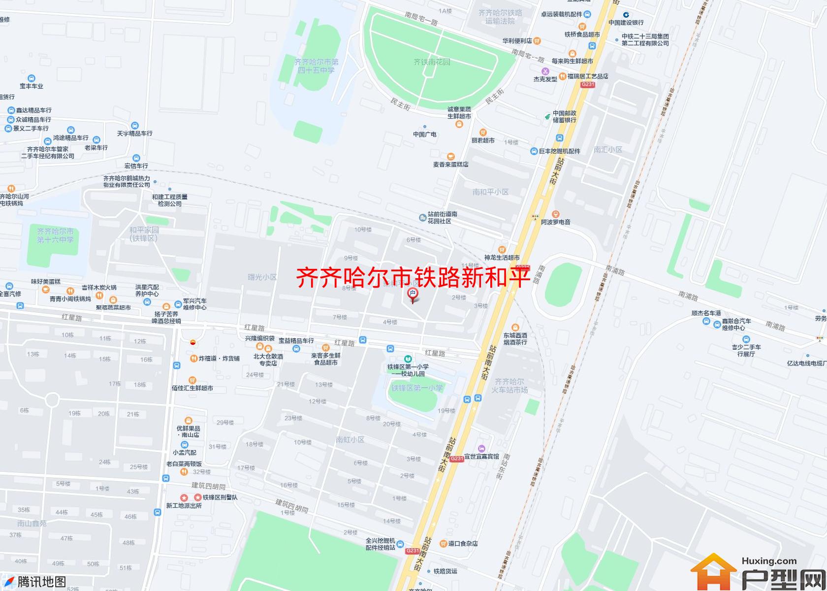 铁路新和平小区 - 户型网
