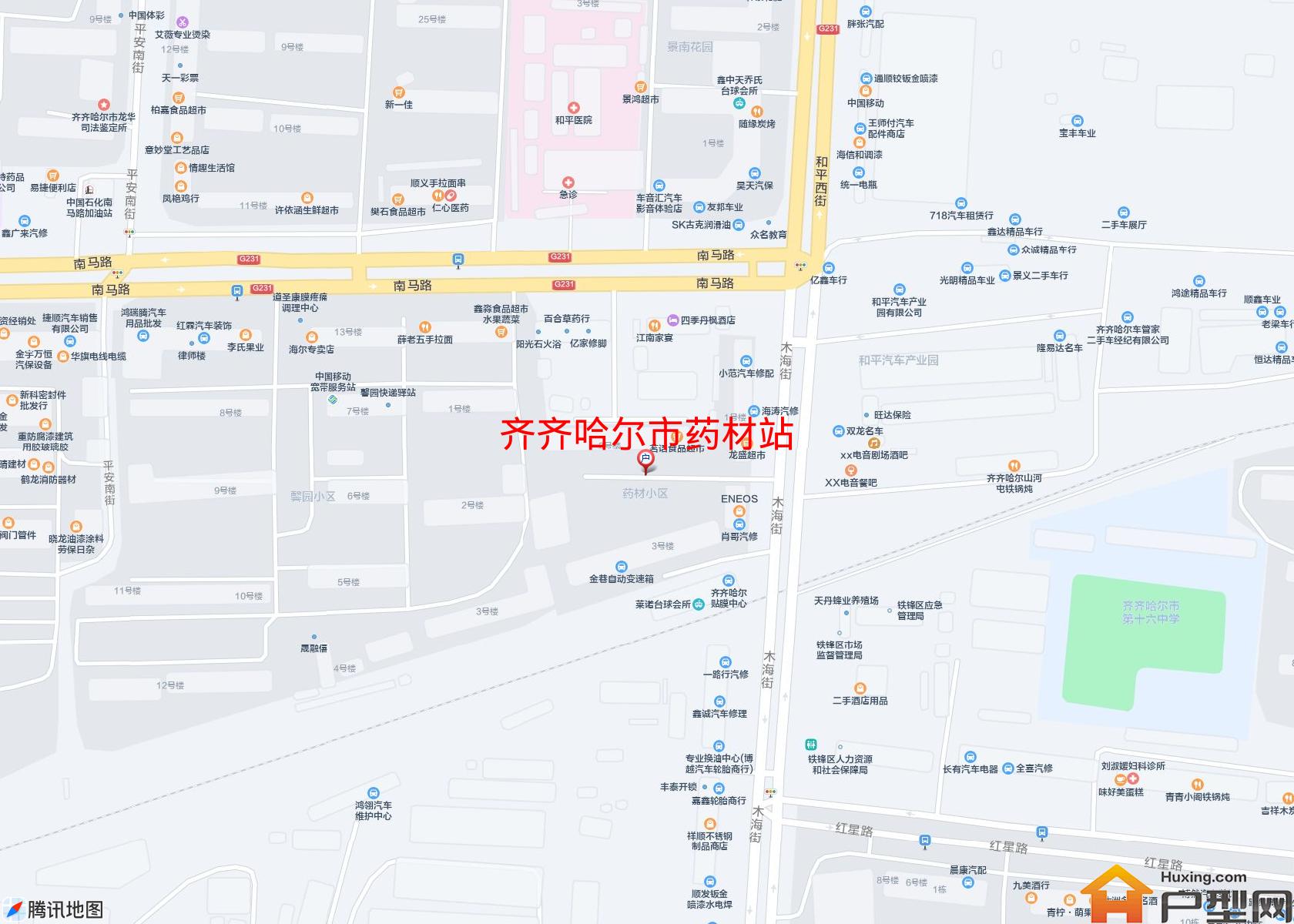 药材站小区 - 户型网