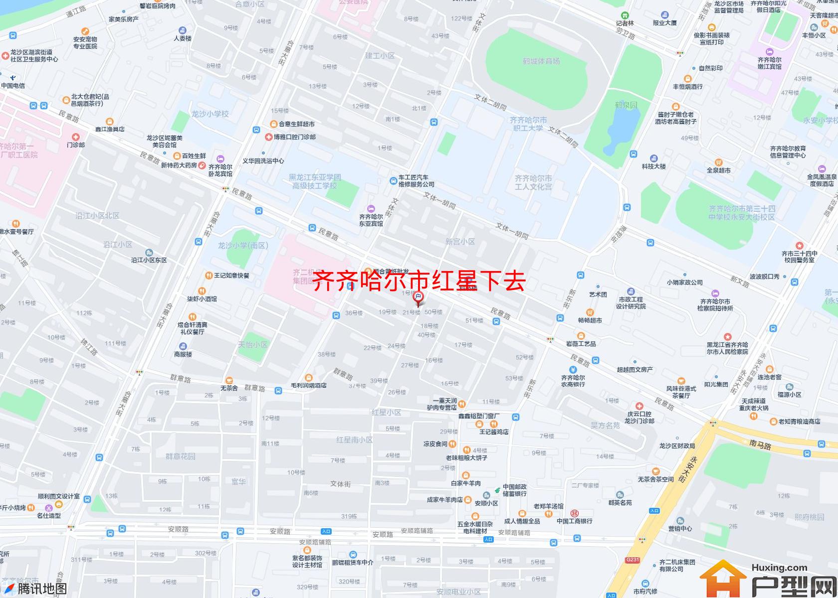 红星下去小区 - 户型网