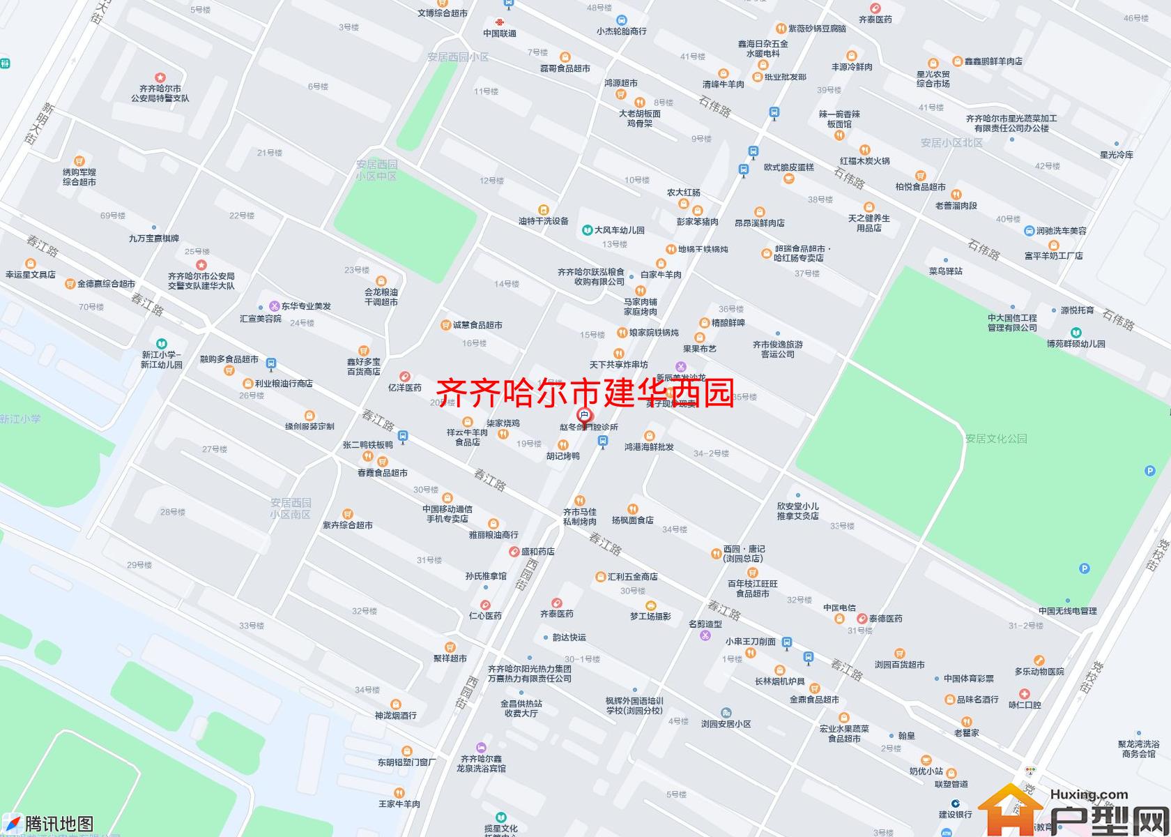 建华西园小区 - 户型网