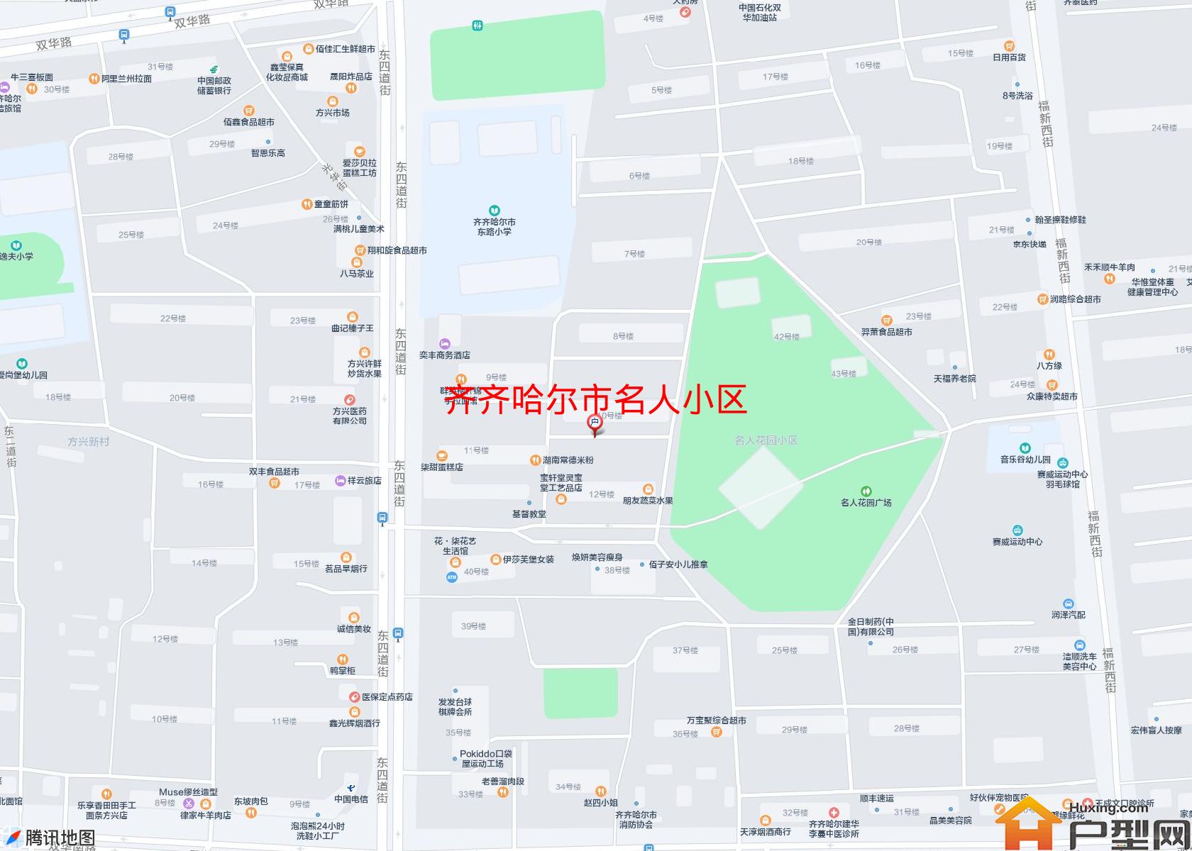 名人小区小区 - 户型网